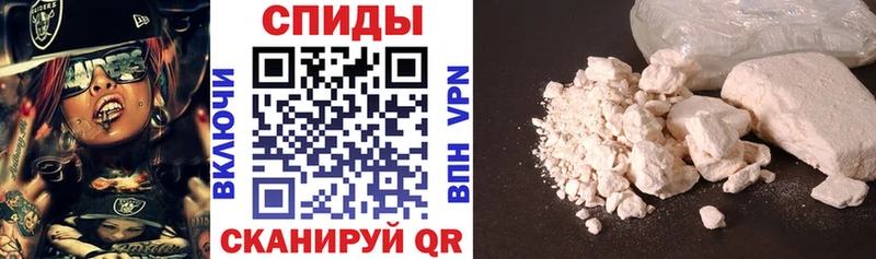 даркнет сайт  Кудымкар  Amphetamine Розовый 