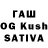 Шишки марихуана OG Kush thesquireluk
