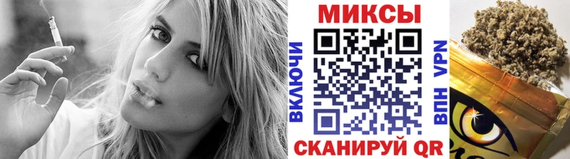 БУТИРАТ BDO 33%  гидра tor  Кудымкар 