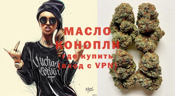 соль курить ск Кукмор
