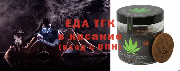 MDMA Протвино