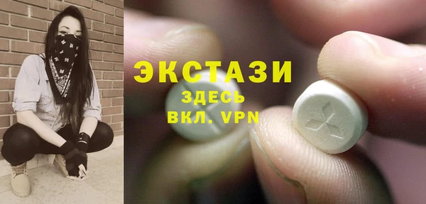 героин Ладушкин