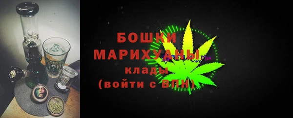 стаф Куйбышев