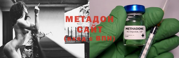 соль курить ск Кукмор