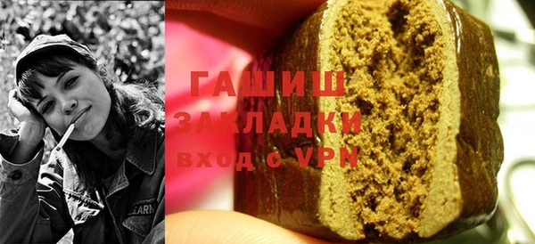 соль курить ск Кукмор