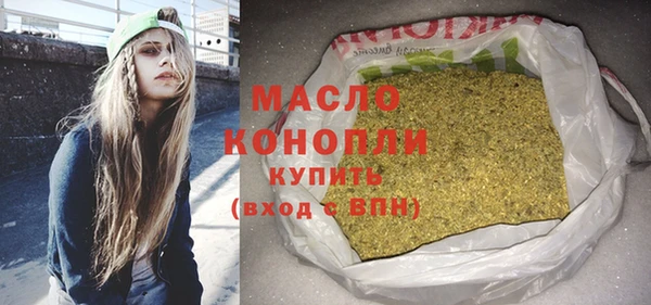 mdma Приозерск