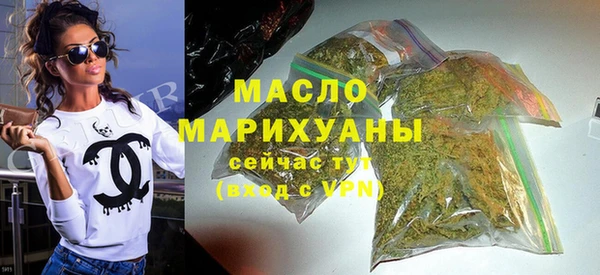 стаф Куйбышев