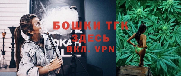 гашишное масло Кулебаки