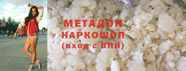 соль курить ск Кукмор