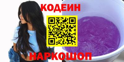 крисы Конаково
