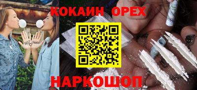 крисы Конаково