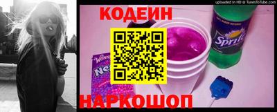 бошки Коммунар