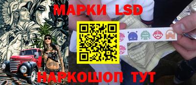 бошки Коммунар