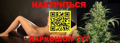 крисы Конаково