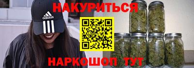 крисы Конаково