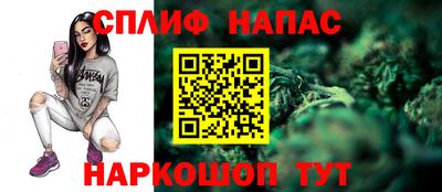 крисы Конаково