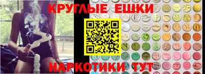 крисы Конаково