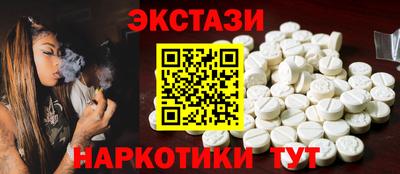 бошки Коммунар