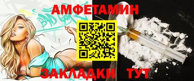 крисы Конаково