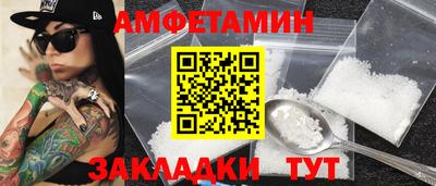 крисы Конаково