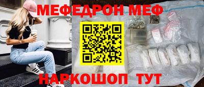 крисы Конаково