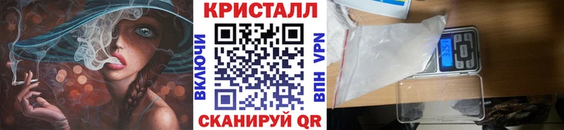 МЕТАМФЕТАМИН витя  купить наркотики цена  Кудымкар 
