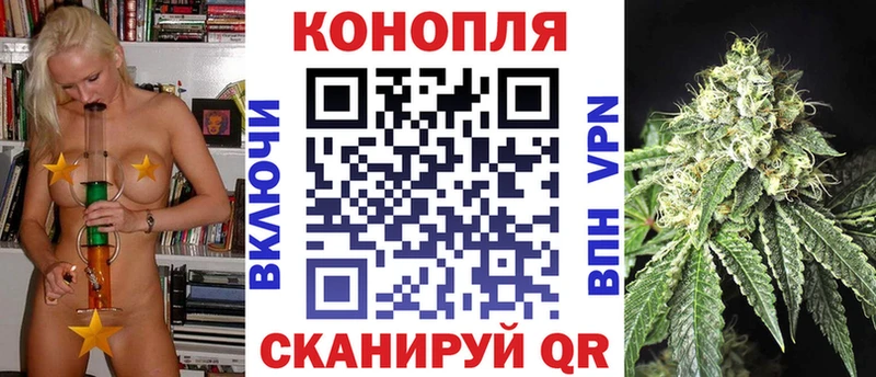 Марихуана тримм  Кудымкар 