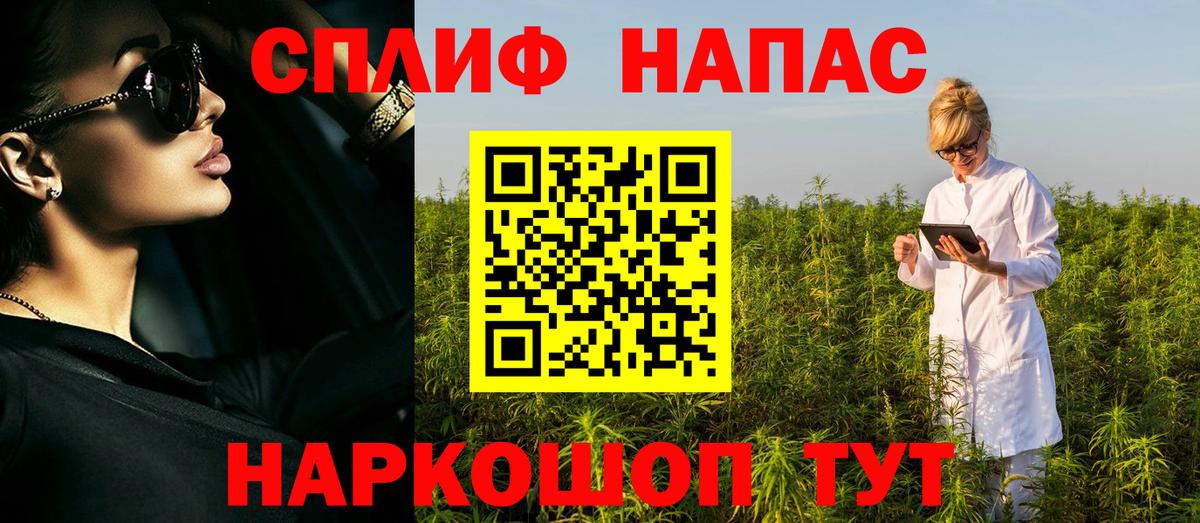Шишки марихуана семена  Бошки марихуана OG Kush  Кудымкар  Каннабис тримм  Вход с VPN 